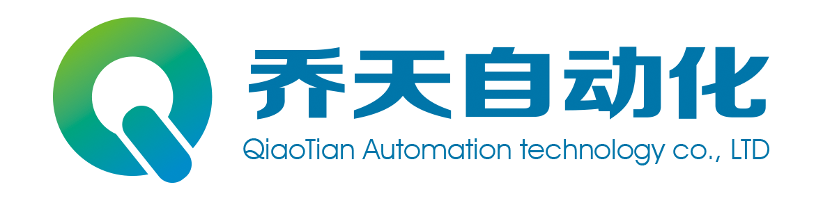 Contact logo