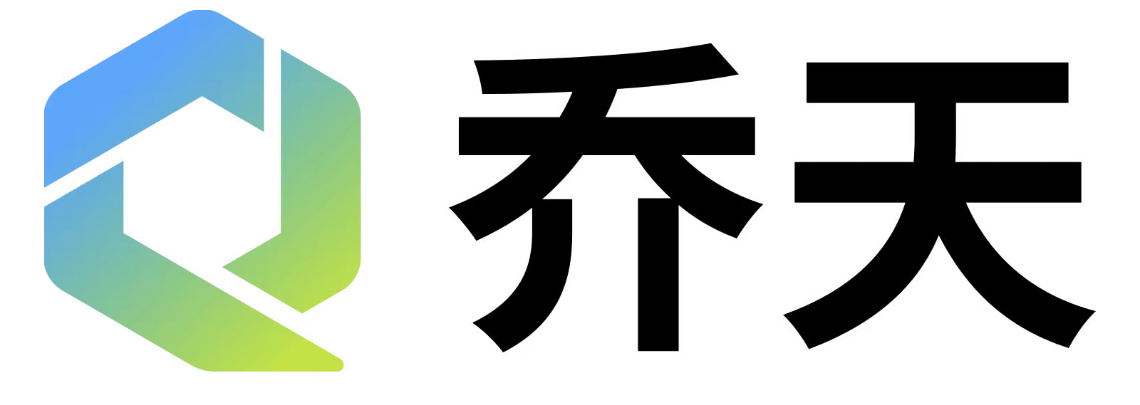 江苏乔天科技有限公司 logo